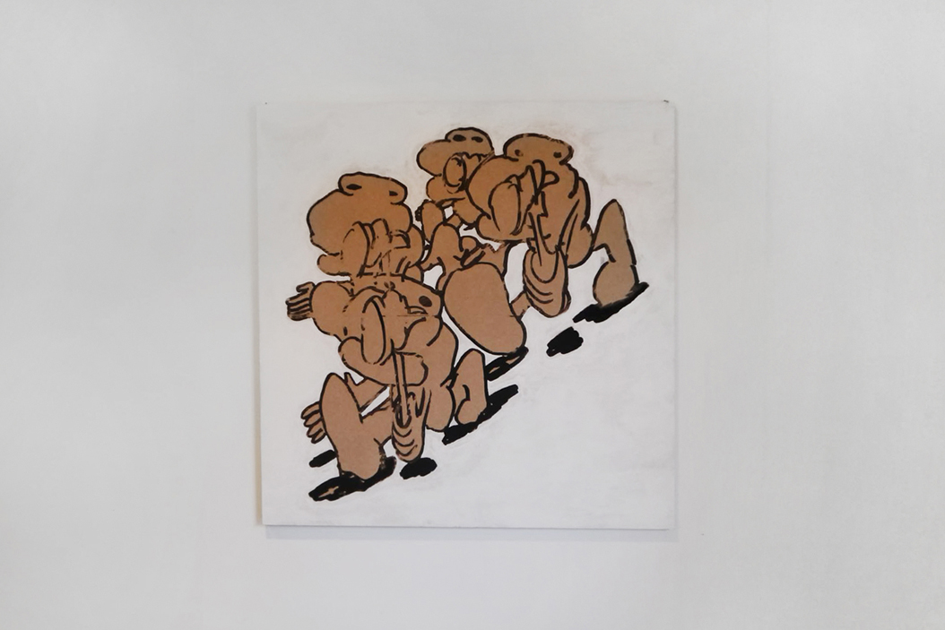 Untitled
